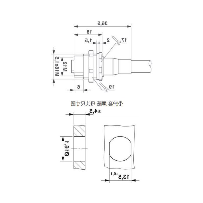 M12 4Pin、母头直型、法兰插座、板后安装、适用于现场焊接安装、64SB41H