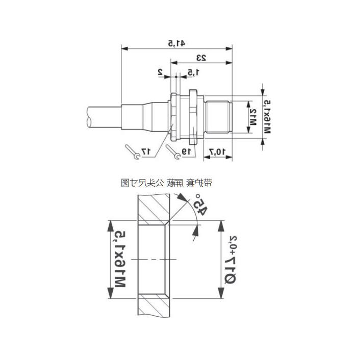 M12 4Pin、公头直型、法兰插座、板后安装、预铸PVC非柔性电缆、带屏蔽、灰色护套、64SB65-XXX