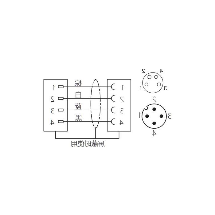 M8转M12 4Pin M8母头90°转M12公头直型、双端预铸PUR柔性电缆、橙色护套、63T281-XXX